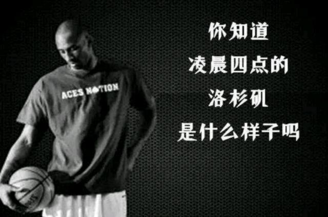 必要信息