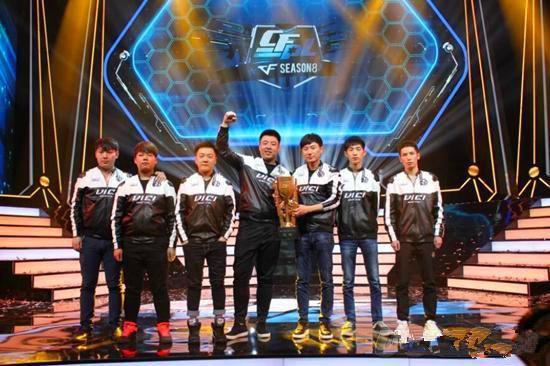 IEM IEM