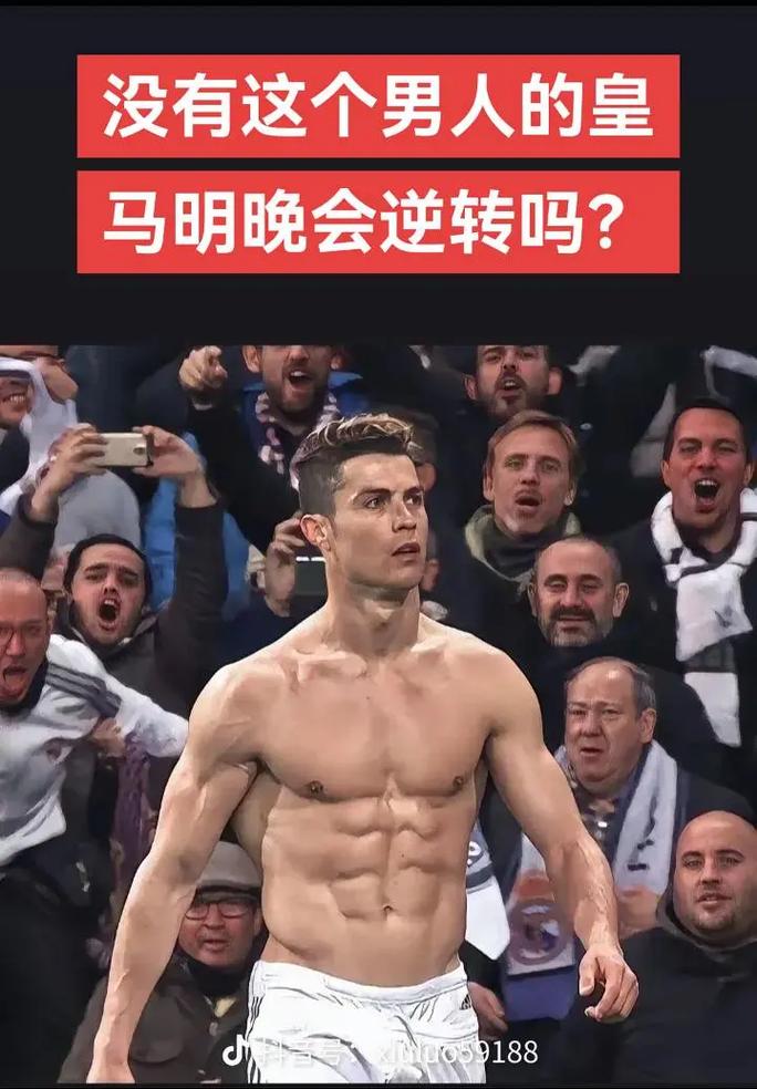 不同目标