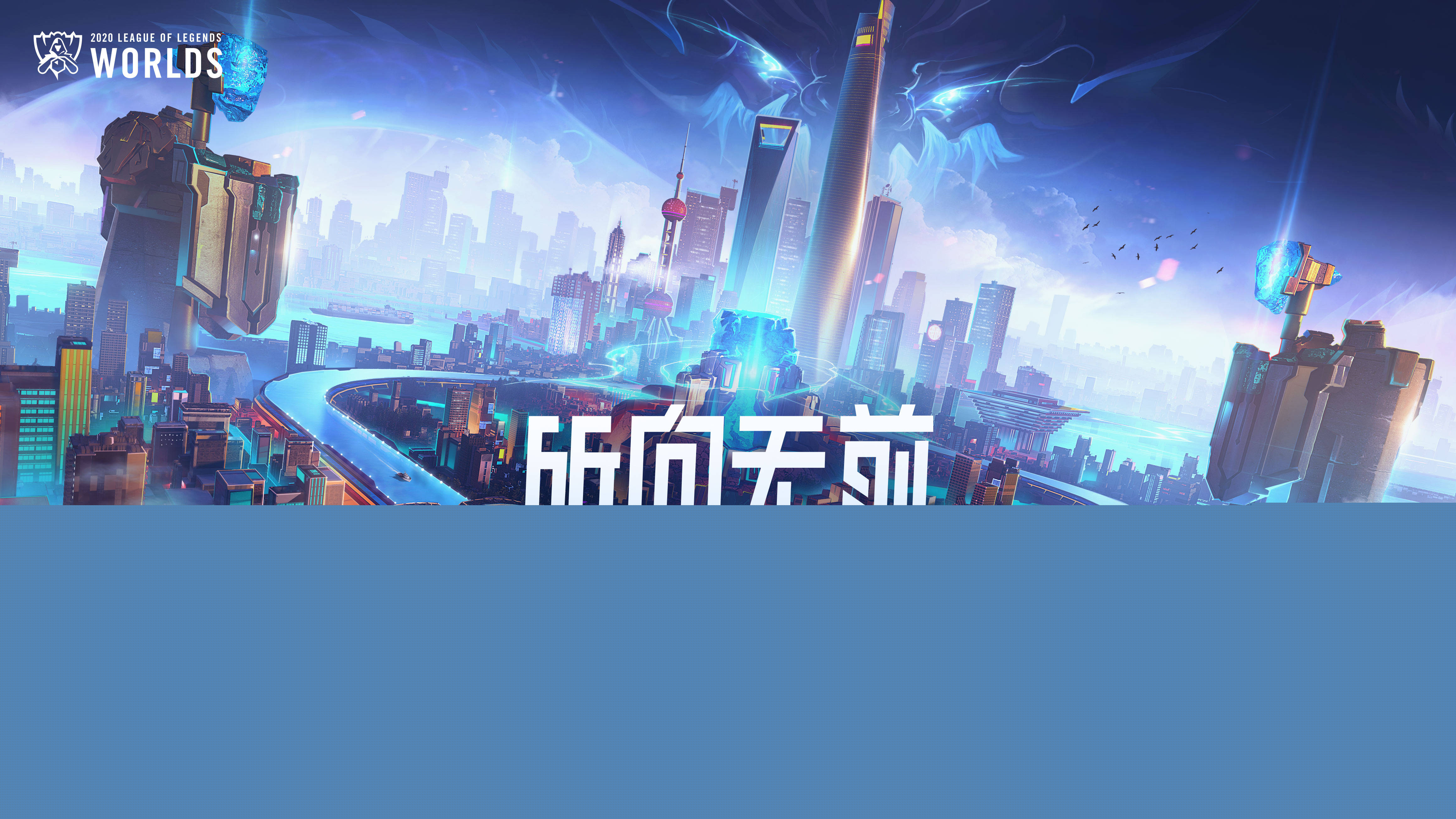 失误减少 失误减少
