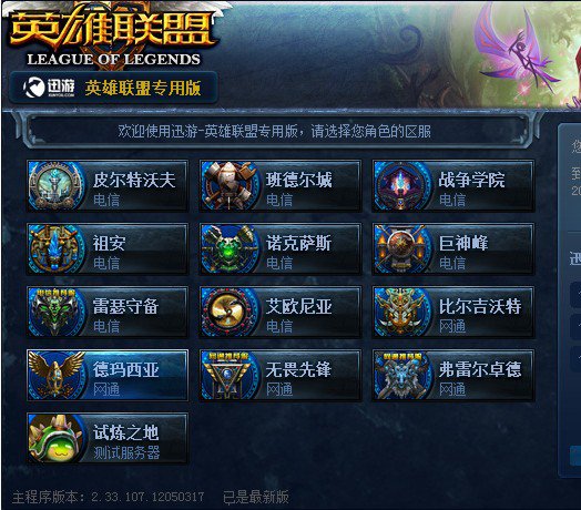 并不必然决 并不必然决